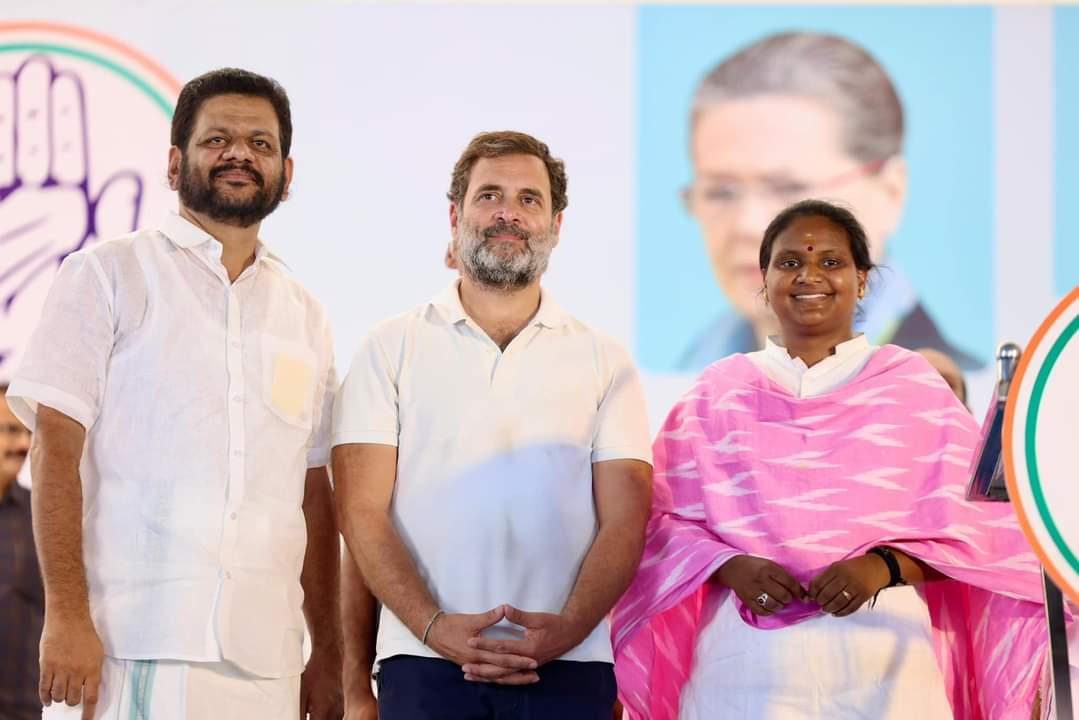 Ramya Haridas 🇮🇳 tweet media