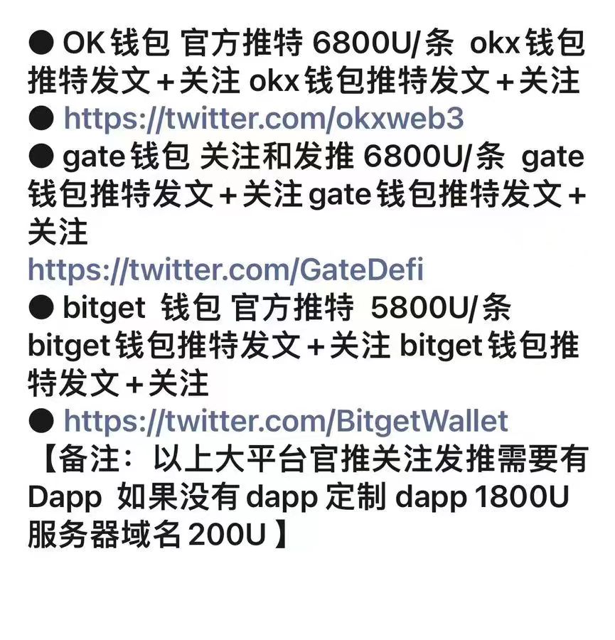 旧亿 tweet media