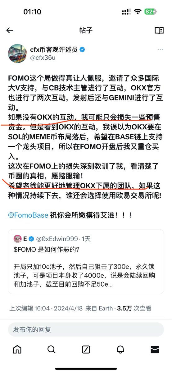旧亿 tweet media