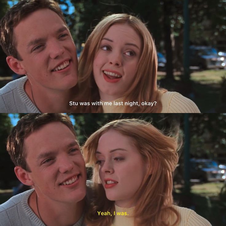 Stu Macher x Tatum Riley, Scream (1996)