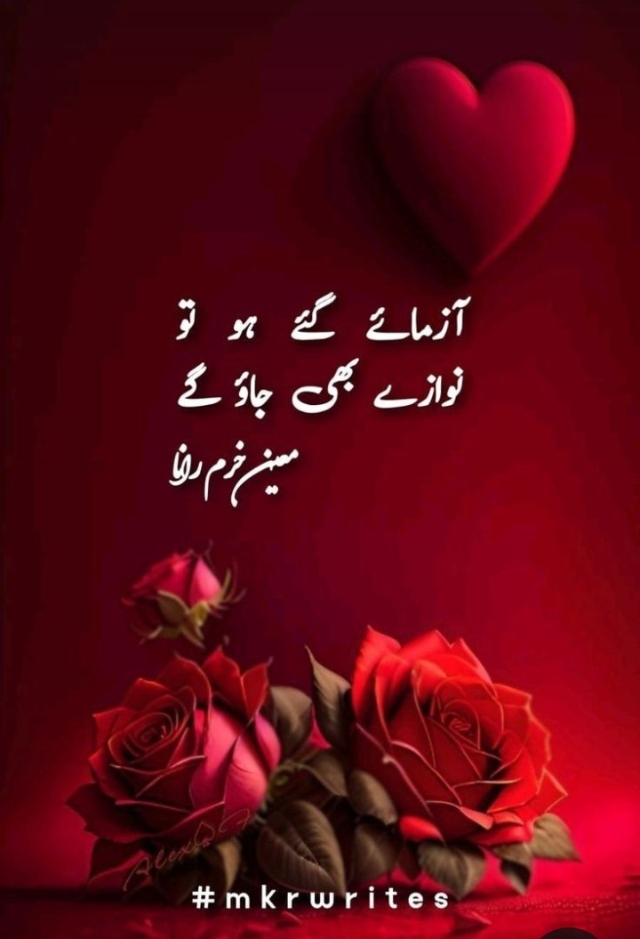 Iññ Shãã Allãh 🌺❤️