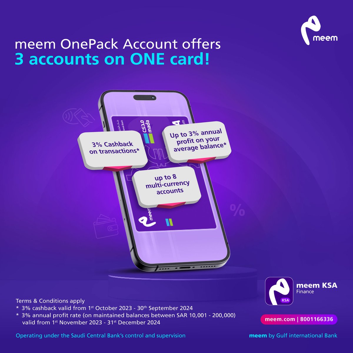 #meem OnePack account gives you one card that does it all!  👌💸

Learn more:
 meem.com.sa/onepack/ 
Or call us 8001166336