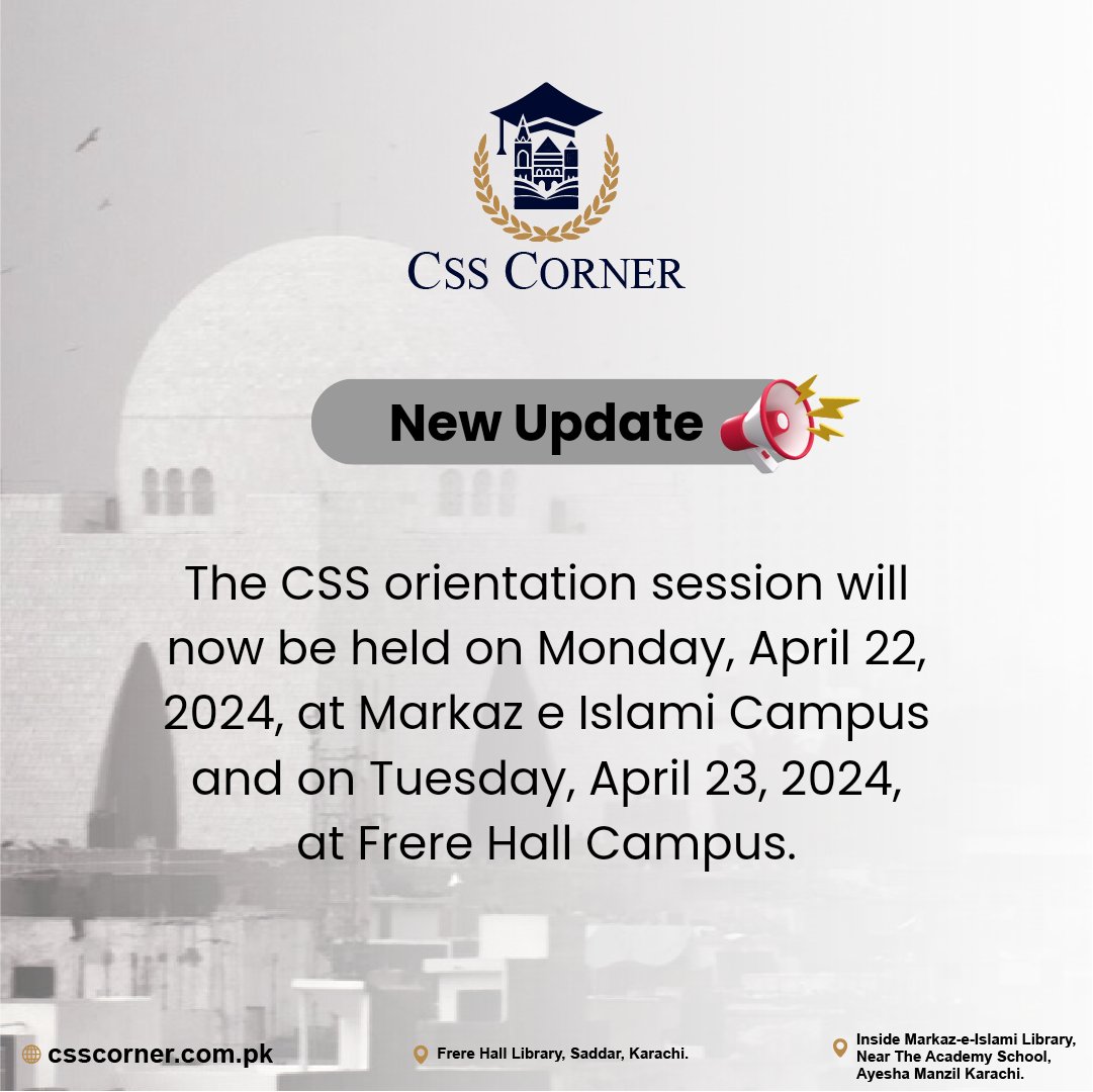 CSSCorner's tweet image. Update📢
The CSS orientation session will now be held on Monday, April 22 at Markaz e Islami Campus and on Tuesday, April 23 at Frere Hall Campus.
Mark your calendar 🌟
#csscorner #css #new #update #orientation #session #postponed #joinus