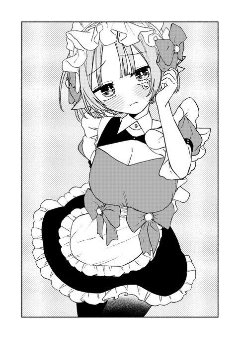 #コンカフェ嬢は恋を着る
4話①が無料更新されました!
タオ先輩のお話です!

画像は出番無しでぴえん🥺な中園さく
https://t.co/jGVX8Ap0G6 