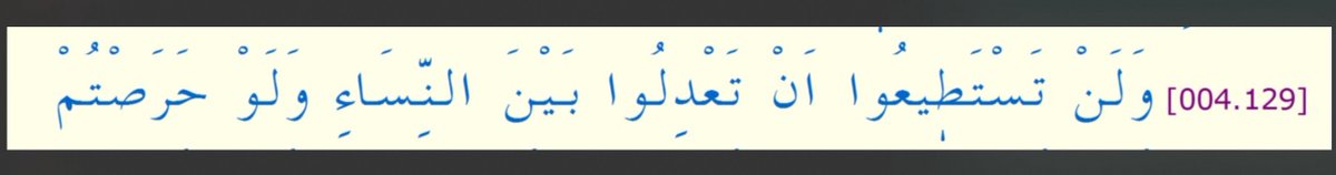 @ajans_muhbir Allah'a ve Kitab'ına İFTİRA atan müptezel.. 
Nasıl oluyormuş o dedikleri?
Kur'an öyle mi peki :
Ahzab 33/4 
Nisa 4/129