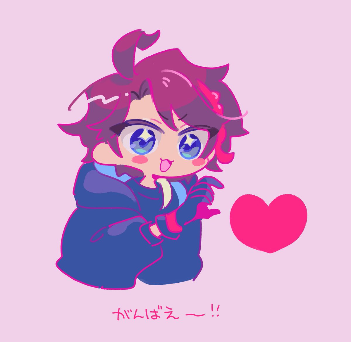 「Dが特に楽しみ〜ッ 」|スーパー天才.PNGのイラスト