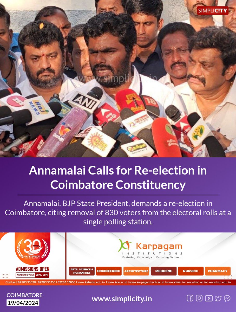 Annamalai Calls for Re-election in #Coimbatore Constituency simplicity.in/coimbatore/eng…