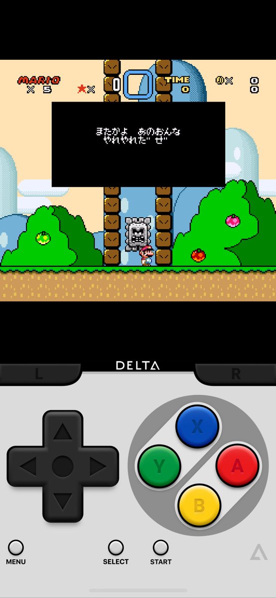 BearWare tweet media