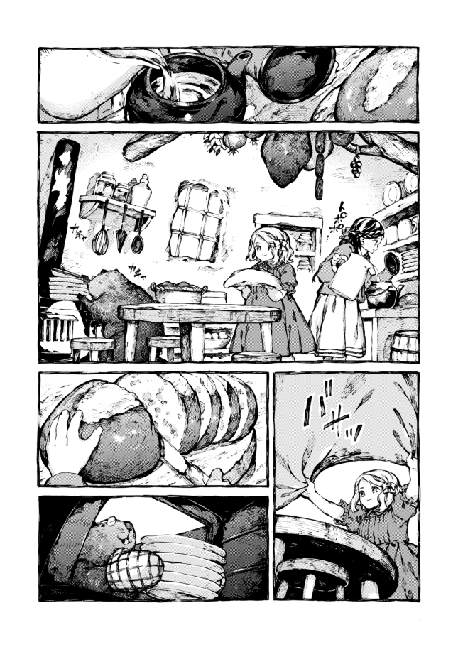 『ナルニア国物語 ライオンと魔女と衣装だんす』13話が本日更新です!
よろしくお願いします~✨
#ナルニア国物語
https://t.co/JvBX3j1qxO
