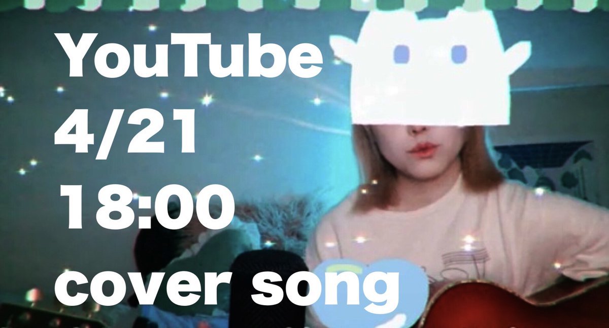 ClioneJam's tweet photo. クリオネ・ジャム「風の谷のナウシカ」
ＣＯＶＥＲ ＳＯＮＧ ＶＩＤＥＯ 
４/ ２１ (SUN) 18:00 公開します🌟
MITENE👽
https://t.co/0EolHUxDG6 https://t.co/2kZH8it0Ud