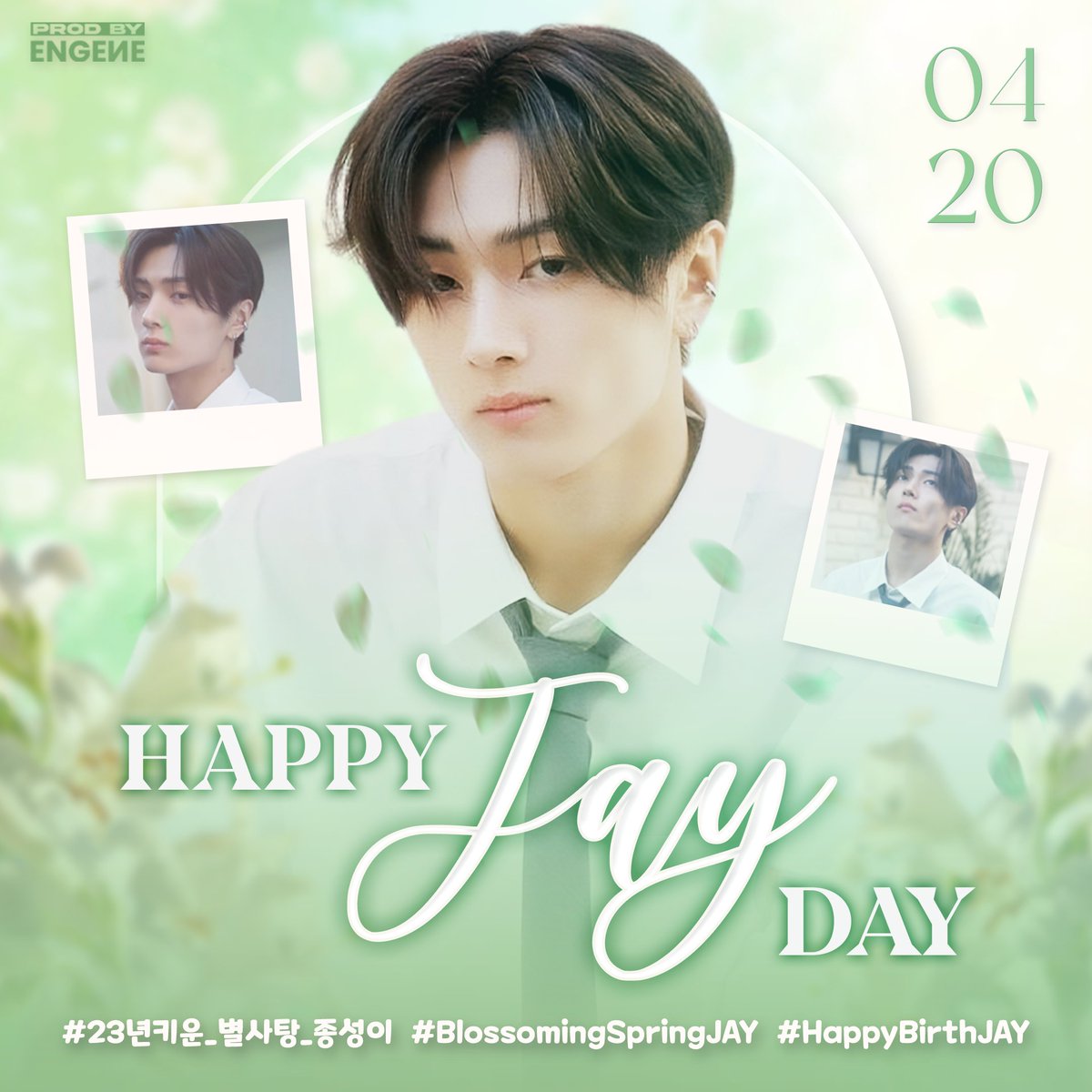 Happy JAY Day🐈‍⬛💚
생일축하해 제이🎂

23rd SPRINGTIME SERENDIPITY JAY 
#23년키운_별사탕_종성이 #BlossomingSpringJAY #HappyBirthJAY #ENHYPEN #엔하이픈 #JAY #제이  <a href="/ENHYPEN/">ENHYPEN OFFICIAL</a> <a href="/ENHYPEN_members/">ENHYPEN</a>
