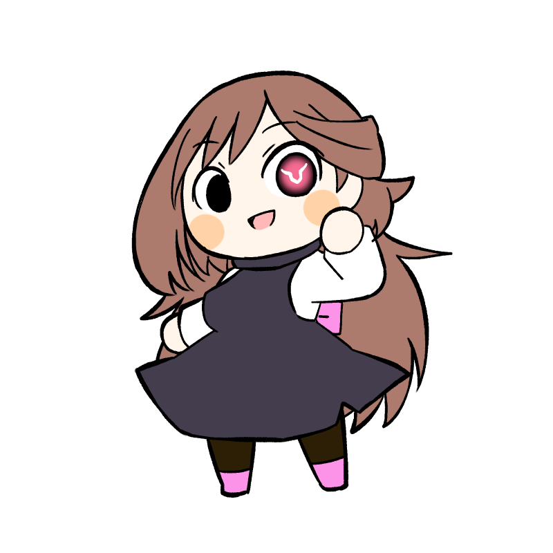 「ンアッ! 」|あすたのイラスト