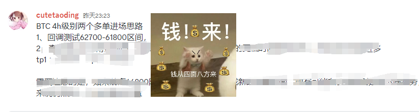 桃丁🍑 tweet media