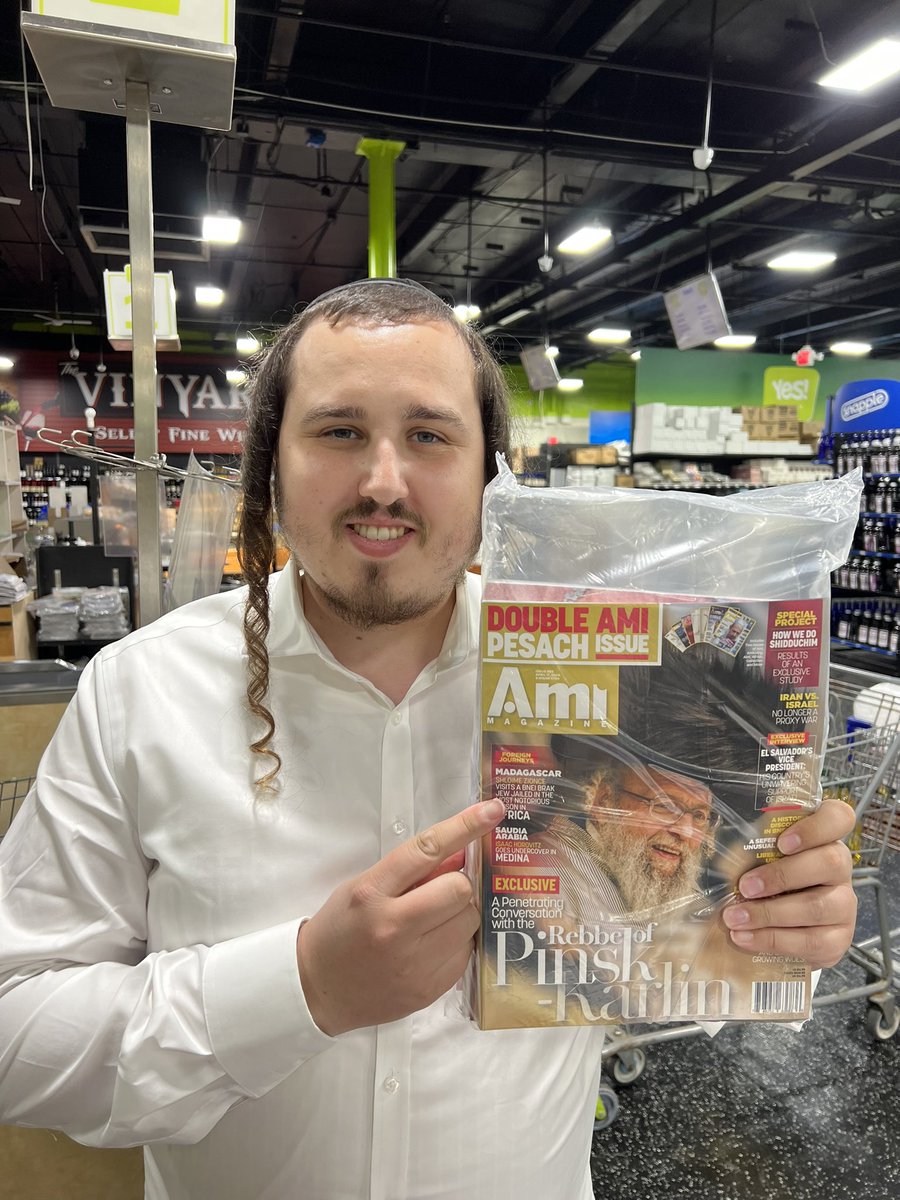 I just got my copy of the @Ami_Magazine Double Pesach issue. This massive thing weighs 5.5 LB!! (No jokes) Inside the magazine, you’ll read all about my crazy trip to Madagascar 🇲🇬 to visit an Orthodox Jew from Bnei Brak who is currently in one of the worst prisons in Africa.