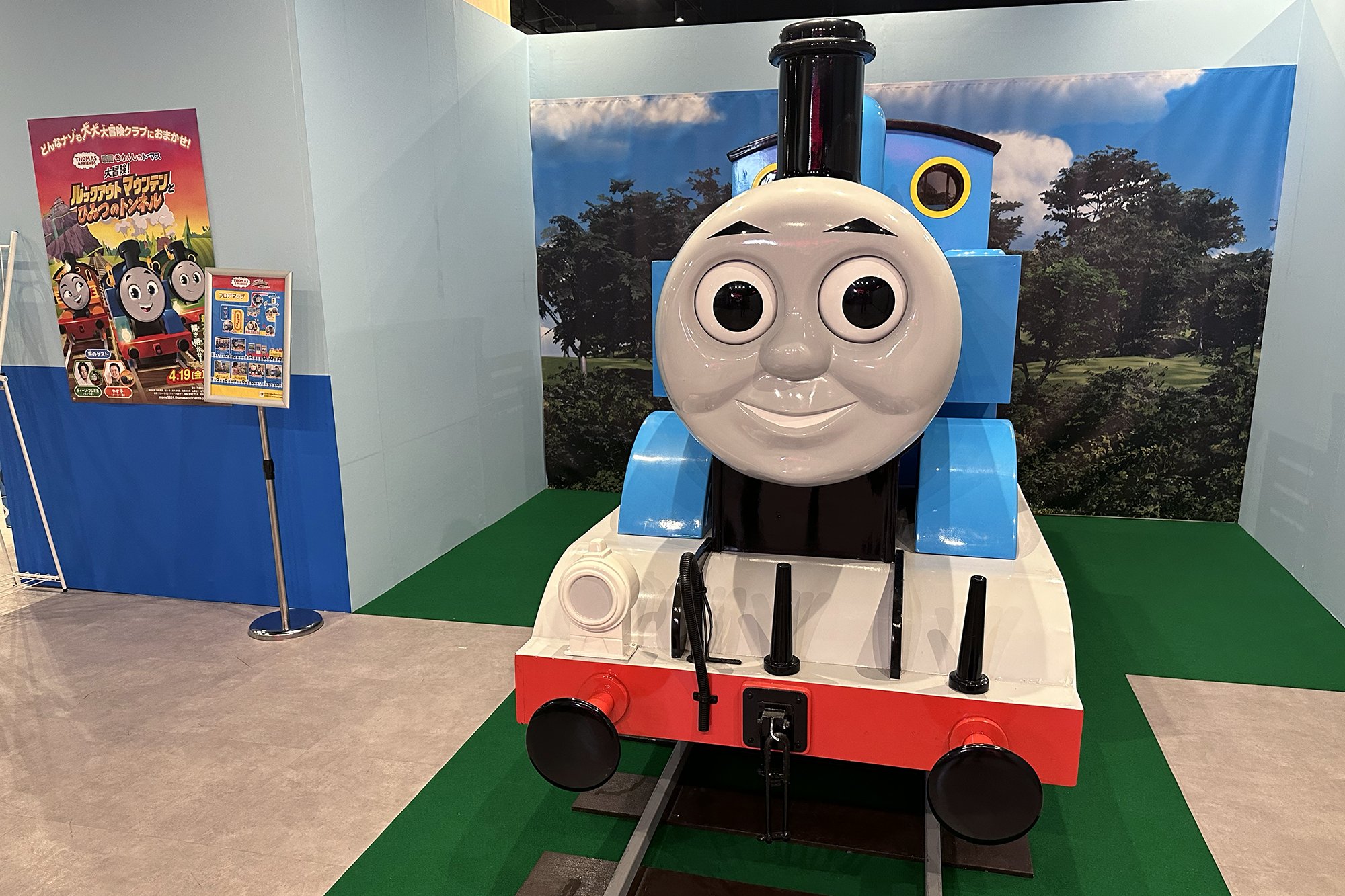 RED° TOKYO TOWER on X: 