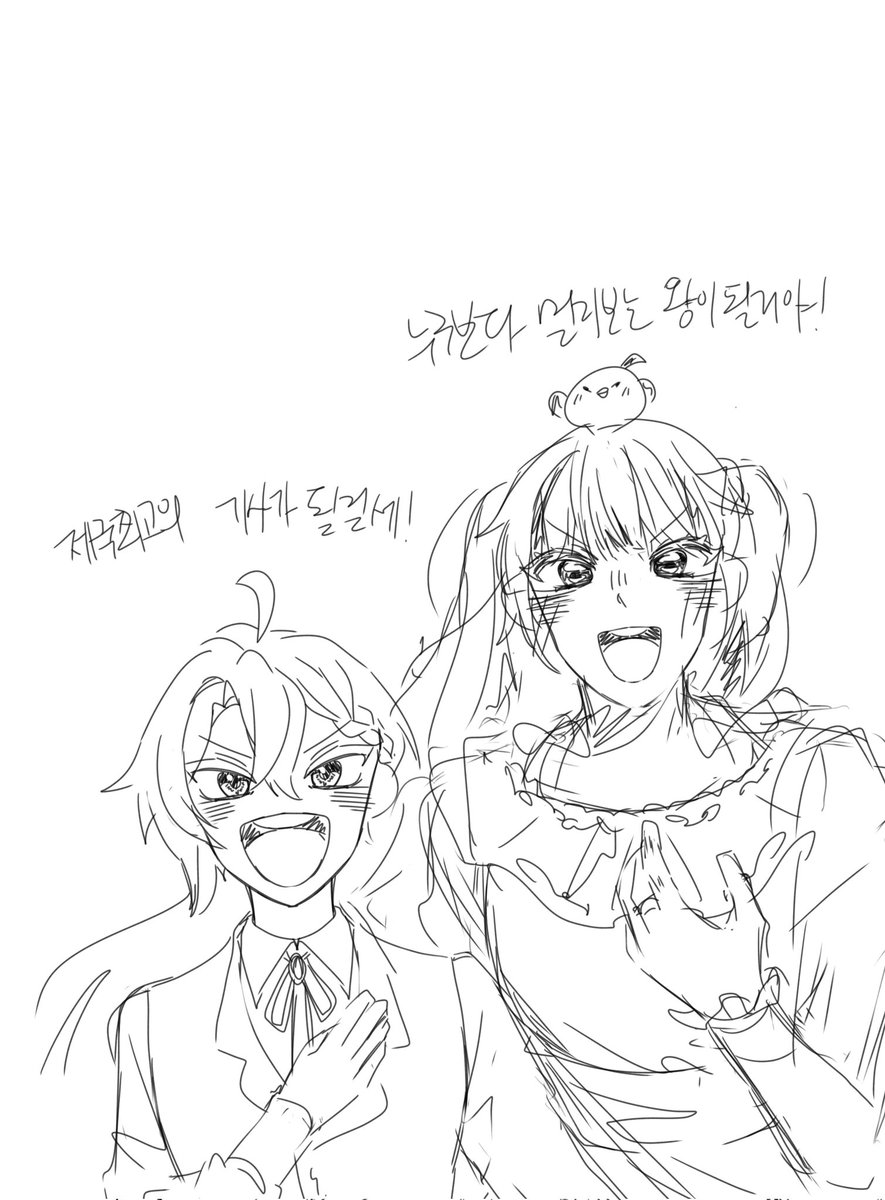 😎이초룡🍒 tweet media
