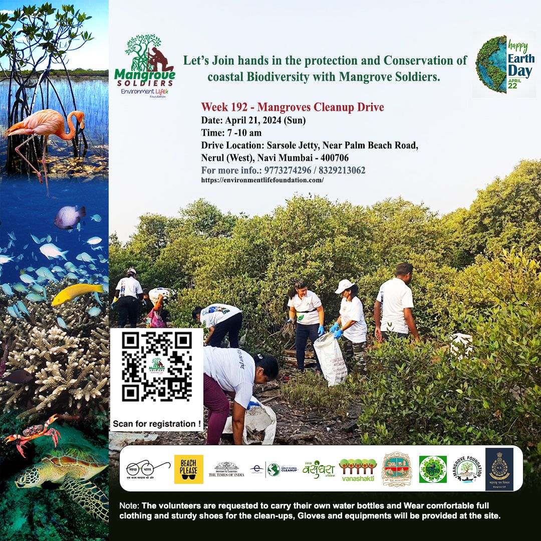 #EarthDay 2024🌎 Week192- Mangroves Cleanup Drive 🧤 Lets Join hands in the protection and conservation of coastal biodiversity with Mangrove Soldiers to celebrate Earth Day 2024.🪖 On April 21, 2024, 7-10am @MangroveForest @swachhbharat