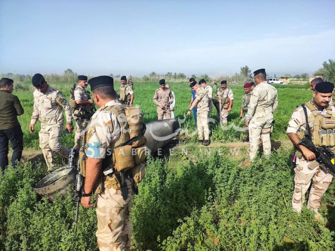 ماذا سقط في العراق 🇮🇶 ؟