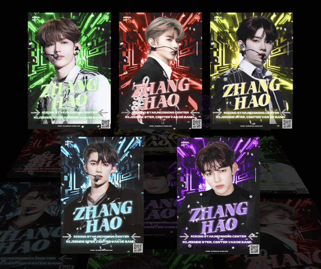 zhcbar celebrating hao p01 anniversary with banners around the music bank in Belgium venue and reminding everyone about center and history maker hao 💓💓
'The promotional display boards will show CENTER Zhang Hao's unique charm to Kpop fans and passers-by'🥹
