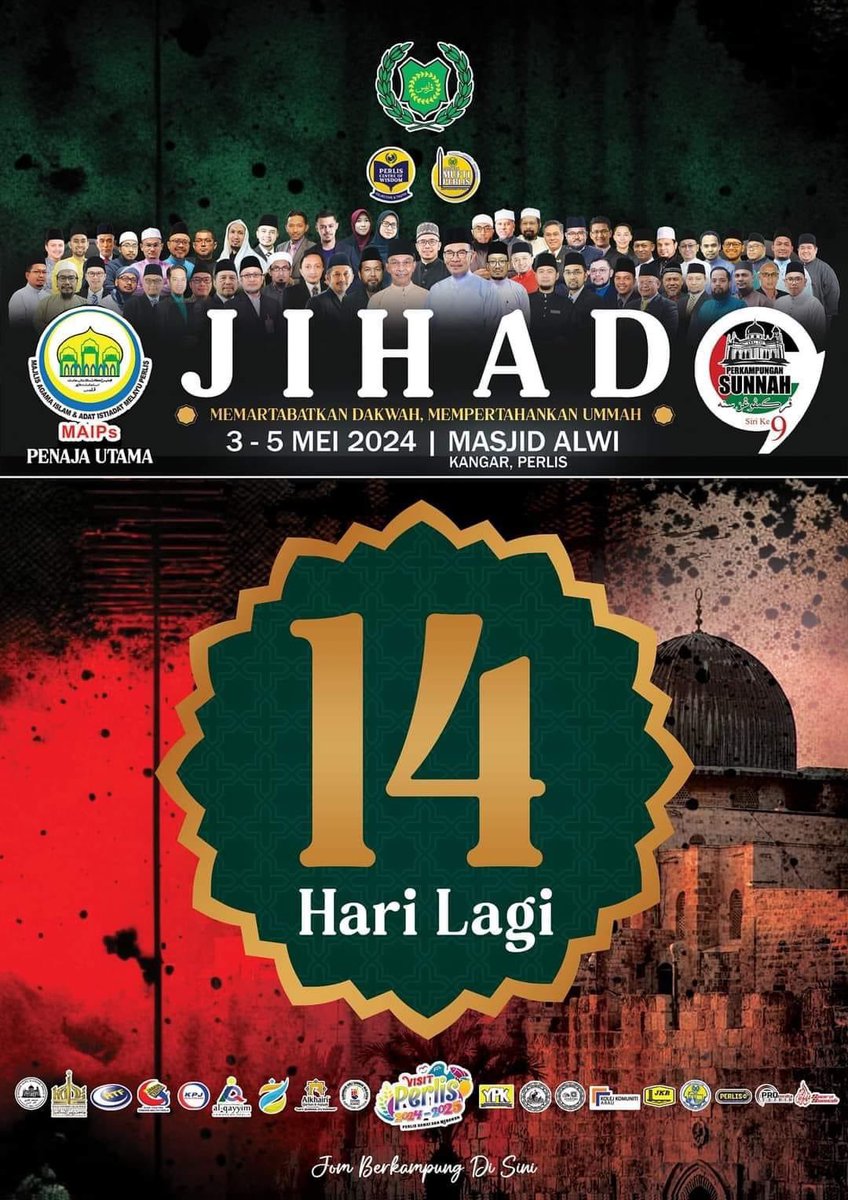 Masjid Alwi Kangar Perlis tweet media