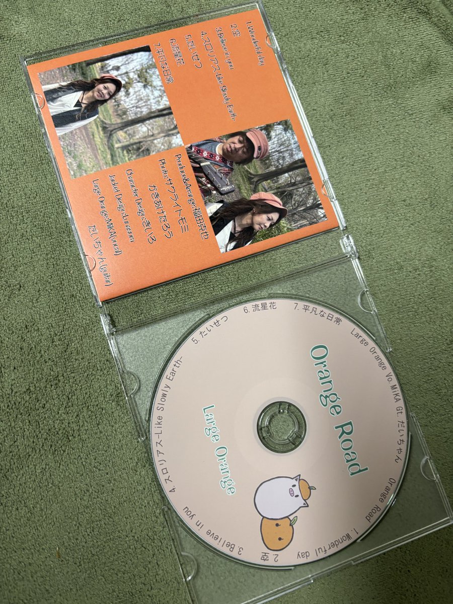 LargeOrange_mwd's tweet photo. できた🍊
日曜日のウニクス上里ライブに持っていきます!
LargeOrange 1stアルバム
『Orange Road』
7曲入り/1500円
#OrangeRoad
#LargeOrange https://t.co/qLSHj0ye0e