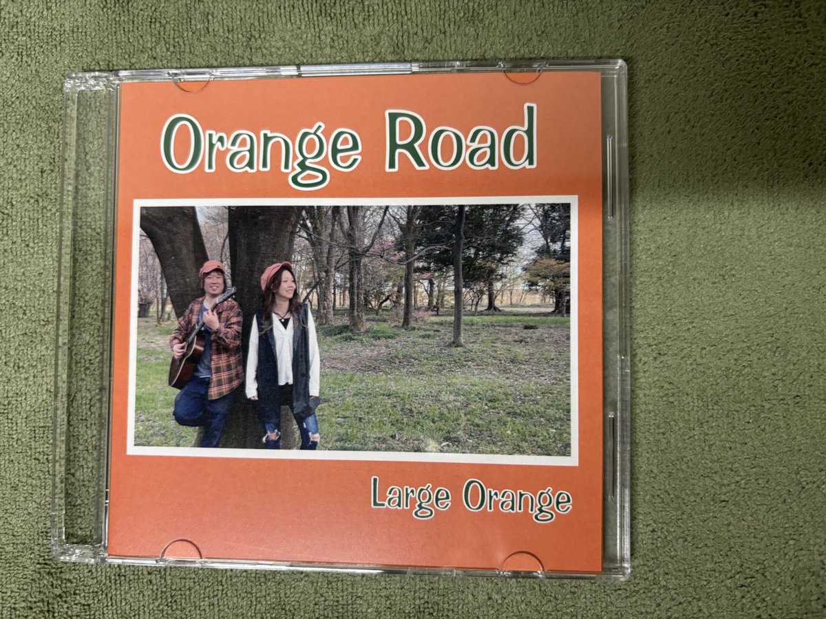 LargeOrange_mwd's tweet photo. できた🍊
日曜日のウニクス上里ライブに持っていきます!
LargeOrange 1stアルバム
『Orange Road』
7曲入り/1500円
#OrangeRoad
#LargeOrange https://t.co/qLSHj0ye0e