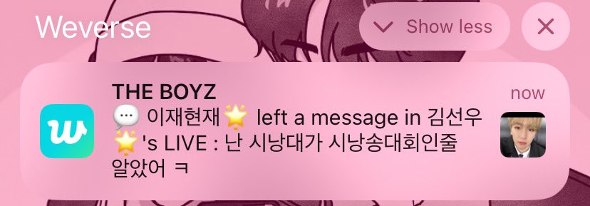 millchrains's tweet photo. 😭😭 https://t.co/kK1r0fGCfB