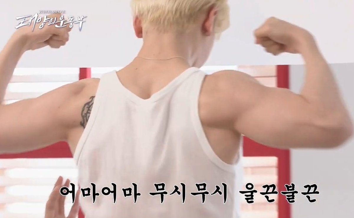 AboutMusicYT's tweet photo. ZEROBASEONE's Matthew shows off his muscles in a recent show. https://t.co/Fr7Cig4vb9