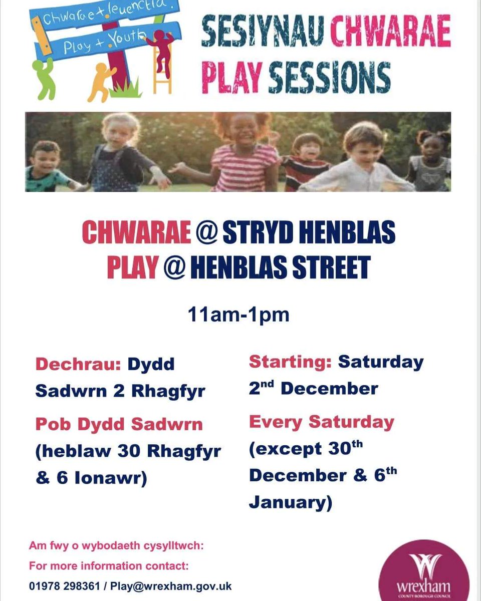 Sesiynau Chwarae Stryd Henblas- Henblas Street Play sessions.
Dydd Sadwrn/ Saturday 11am-1pm. 
#HenblasStreet #RyanRodneyReynoldsMemorialPark #Wrecsam #wrexham #chwarae #play #amDdim #free #sesiynauChwarae #playSessions