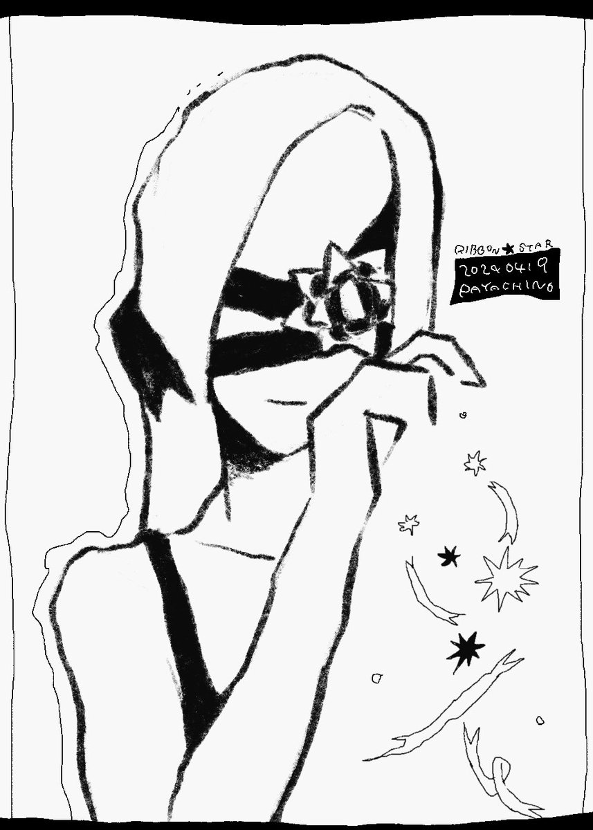落書き 🎀🌟 