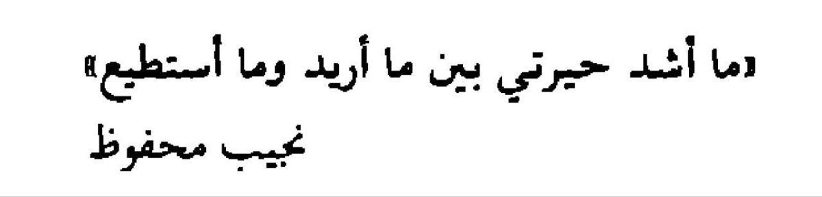 MSultan_'s tweet image. 