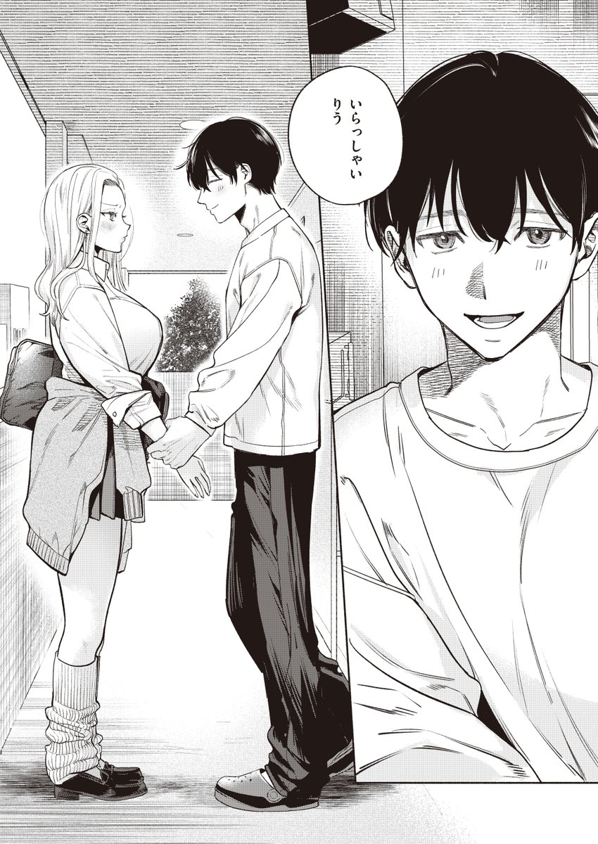 発情本気フェイス 5p