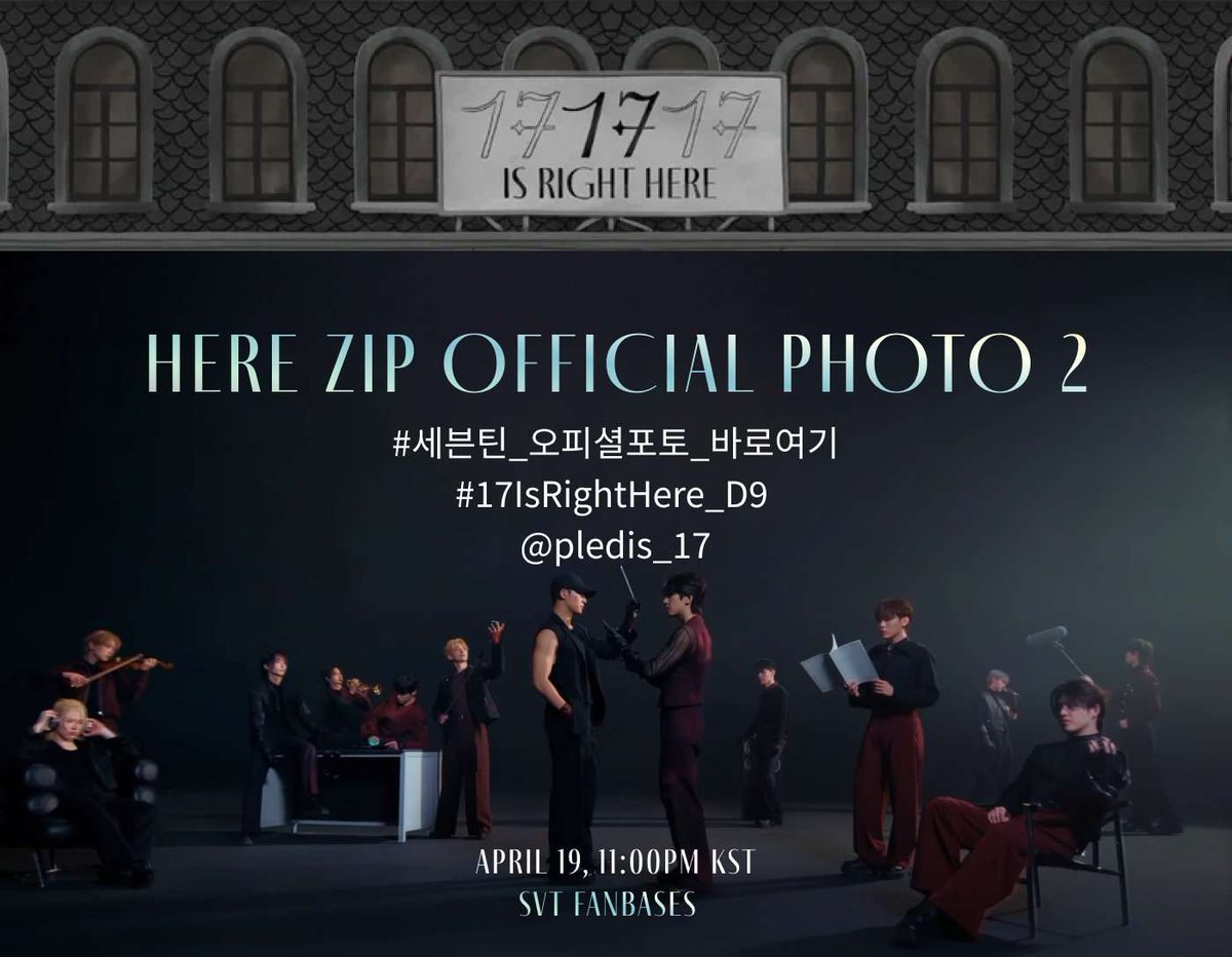 WorldwideCarats's tweet photo. [TRENDS]
One hour till we get another round of stunning visual photos from our OT13 🪄

Are all the Carats seated? Drop the tags if you are HERE with SEVENTEEN 💥 Reply with your most awaited song from "17 IS RIGHT HERE"! Let's goooo!! 🔥

HERE ZIP OFFICIAL PHOTO 2
#세븐틴_오피셜포토_바로여기
#17IsRightHere_D9 @pledis_17
