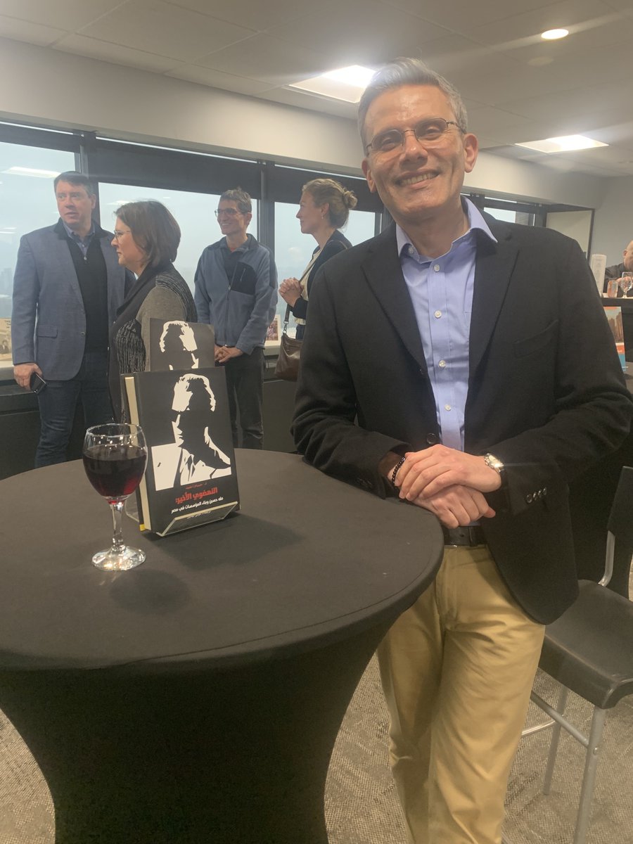 Yesterday's event with @CU_FASS toasted all those who had books published this last year. Here's one: my wonderful colleague Hussam Ahmed together with his book on the life and times of Egypt's blind poet and education minister Taha Hussein @cu_research sup.org/books/title/?i…