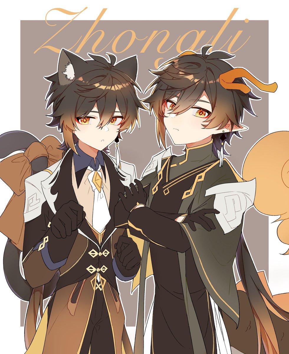 allzhongli_bot's tweet photo. #Genshinlmpact ＃原神   
#鍾離 #zhongli #钟离 
🐱🔶&amp;🐉🔶 https://t.co/AEjsrbiAtB