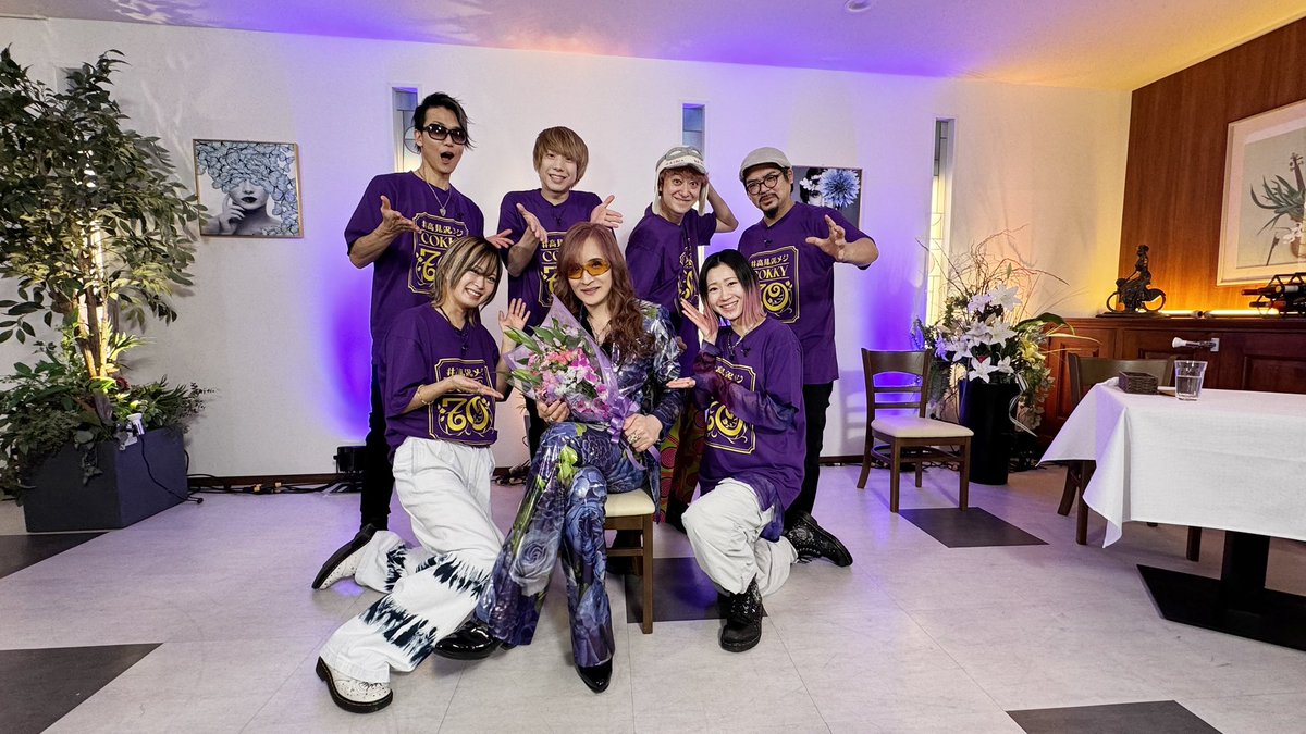 高見沢俊彦の美味しい音楽美しいメシ【公式】 tweet media