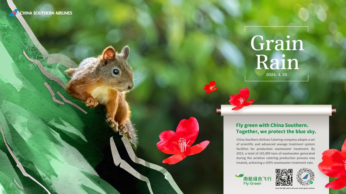 CSAIRGlobal's tweet photo. 🌾🌧️ Grain Rain whispers the end of spring and the promise of bountiful harvests. Let's cherish the rain that feeds the grains.

#FlyWithCSAir #flygreen #Solarterms #GrainRain https://t.co/7UUB4k1Jv9