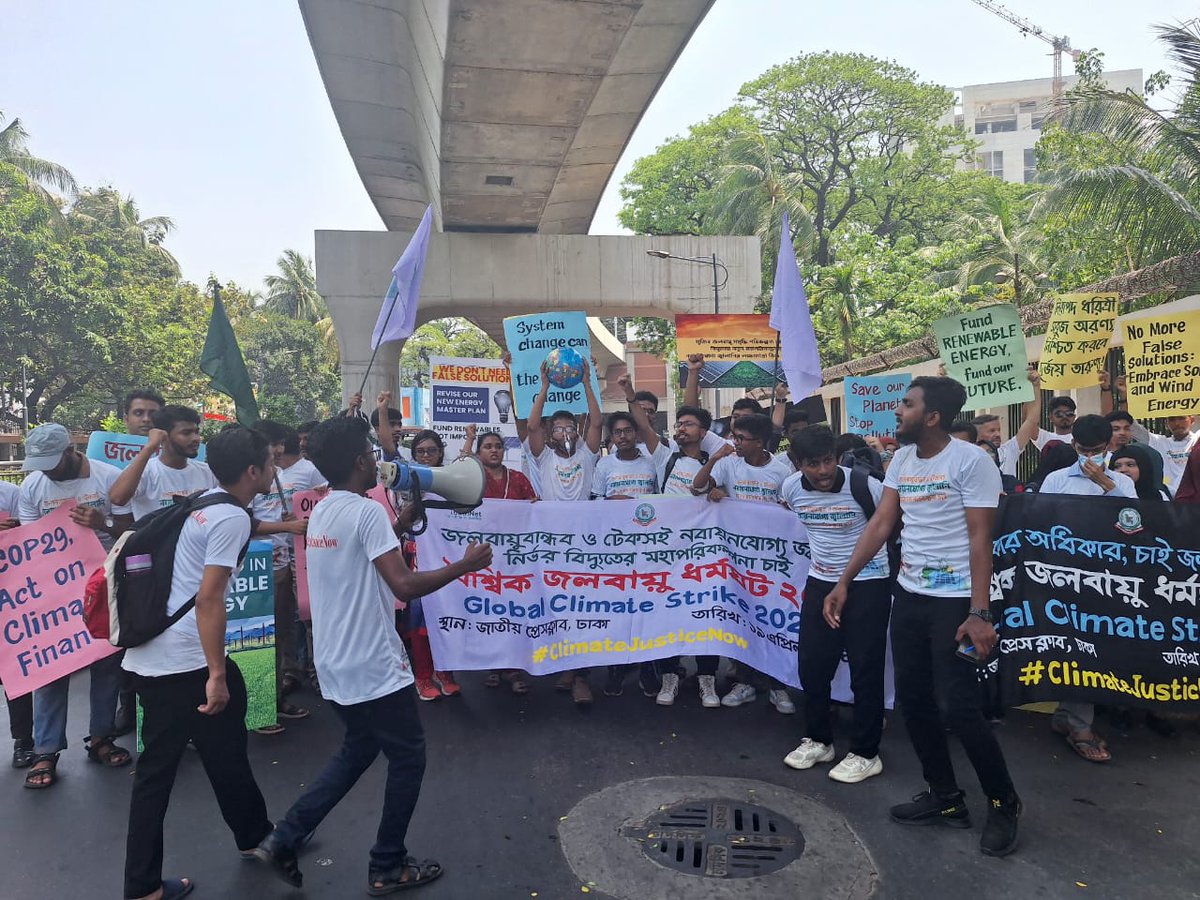 📍 Dhaka 🇧🇩
🌍✊ Global Climate Strike 2024✊🌍
Today, we unite as a global community to demand urgent action on climate change! 🌿🌊 🥀
#EndFossilFuels 
#ClimateJusticeNow 
#GlobalClimateStrike  #FridaysForFuture #ClimateJustice  #ActNowForOurPlanet 🌏
@YouthNet4CC