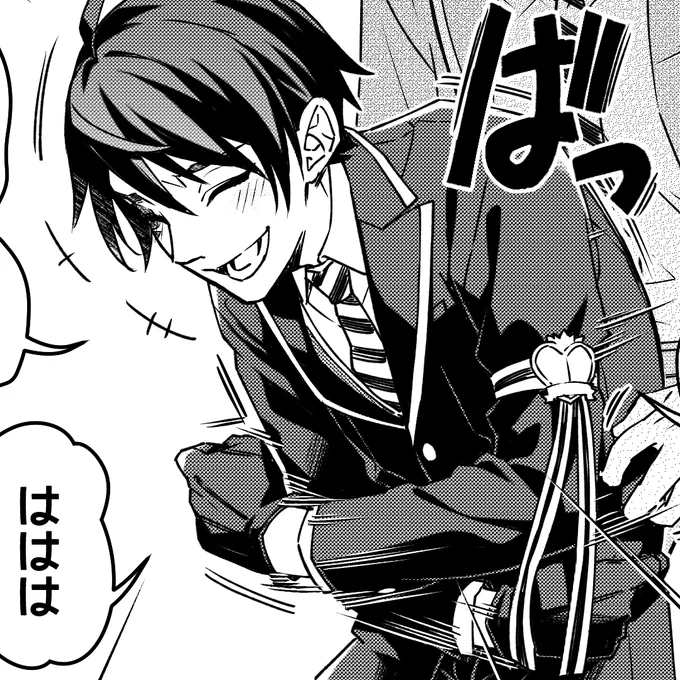 お題箱で頂いた
くすぐり責め(モブデュ)です
こちょこちょするだけ
https://t.co/AlSK5YdKGy 