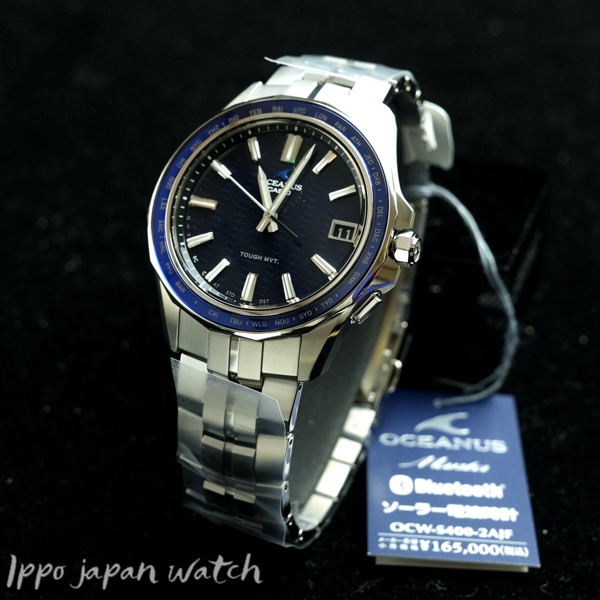 IPPOJAPANWATCH tweet picture