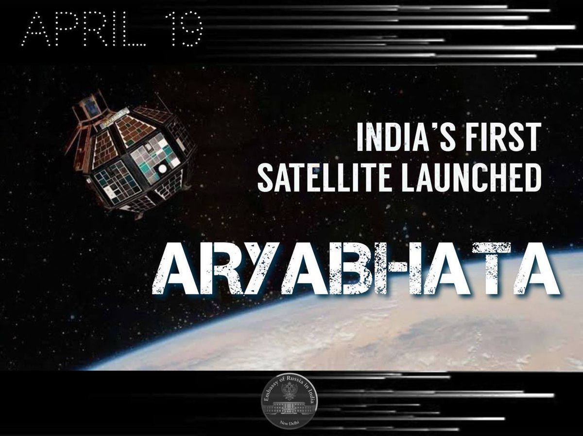 19 Apr 1975 : On this day 49 years ago #India 🇮🇳launched its 1st unmanned Earth satellite #Aryabhata into space from a #Soviet 🇷🇺 Kosmos-3M rocket.🛰️ The Aryabhata spacecraft was built by ISRO to conduct experiments in X-ray, Astronomy, Aeronomics and Solar physics. #Space