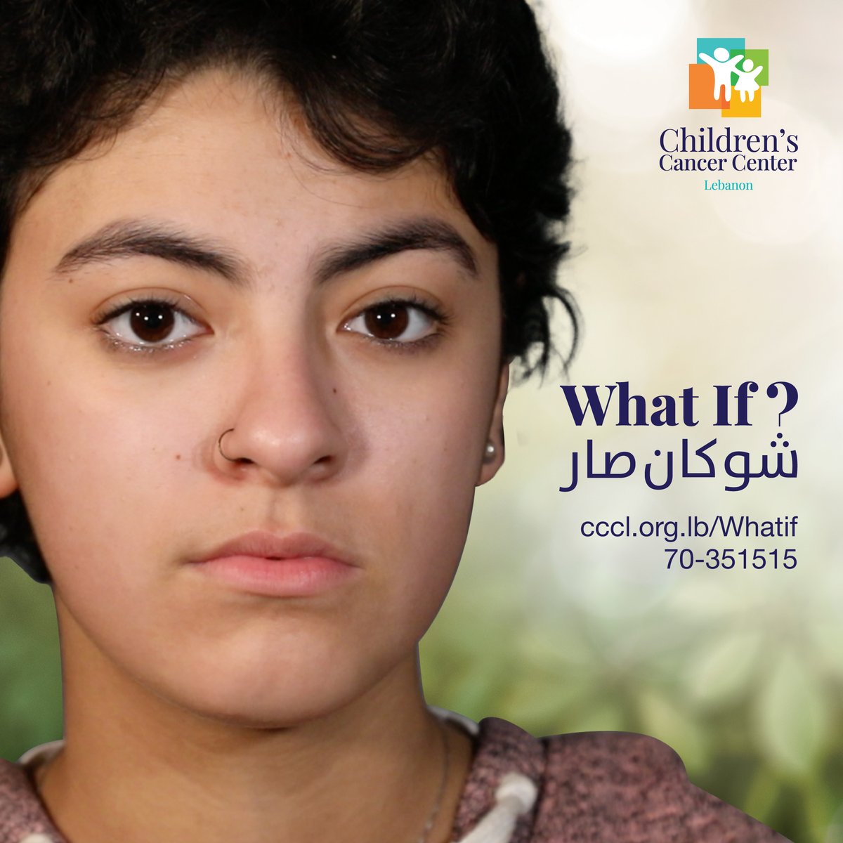 What if CCCL's children didn't have to worry about a battle to fight... What if you supported their journey towards a brighter tomorrow? loom.ly/mcy27IA #CCCL #iLoveCCCL #WhatIf #SavingLives_CelebratingHope #UnitedAgainstCancer