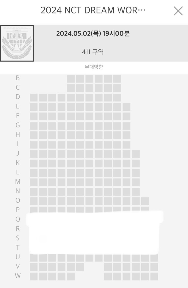 Jen0ese's tweet photo. 엔시티드림 드림쇼3 첫콘 5/2 목 411구역 양도합니다💚 (전진해서 양도해요)

티포-170,000

편하게 연락주세요!!

모든 인증 가능
티켓 실물 있어요. 바로 보내드립니다!!
아님 현장거래 가능

카톡 답장 빨라요!!
https://t.co/OV76noNl5Z

첫콘 막콘 플로어 1층 2층 3층 4층 본무대 돌툴 사첵 사쳌 https://t.co/VGTBrGvfUw
