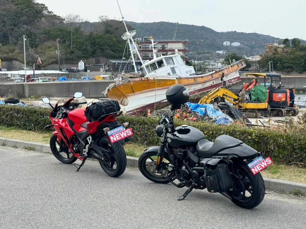 uta125_grom tweet picture