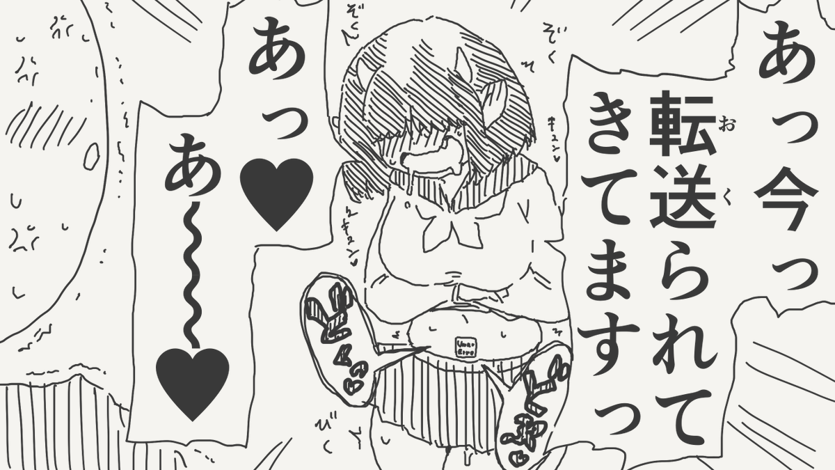 horideiyasumi's tweet photo. 純情処女サキュバスの絵です。 https://t.co/kBcNrKok5G