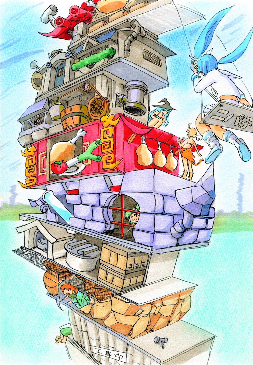 「#見た人は無言でストーリー性を感じさせる 」|まるも☆『きゃぴ』Kindle版発売中！のイラスト