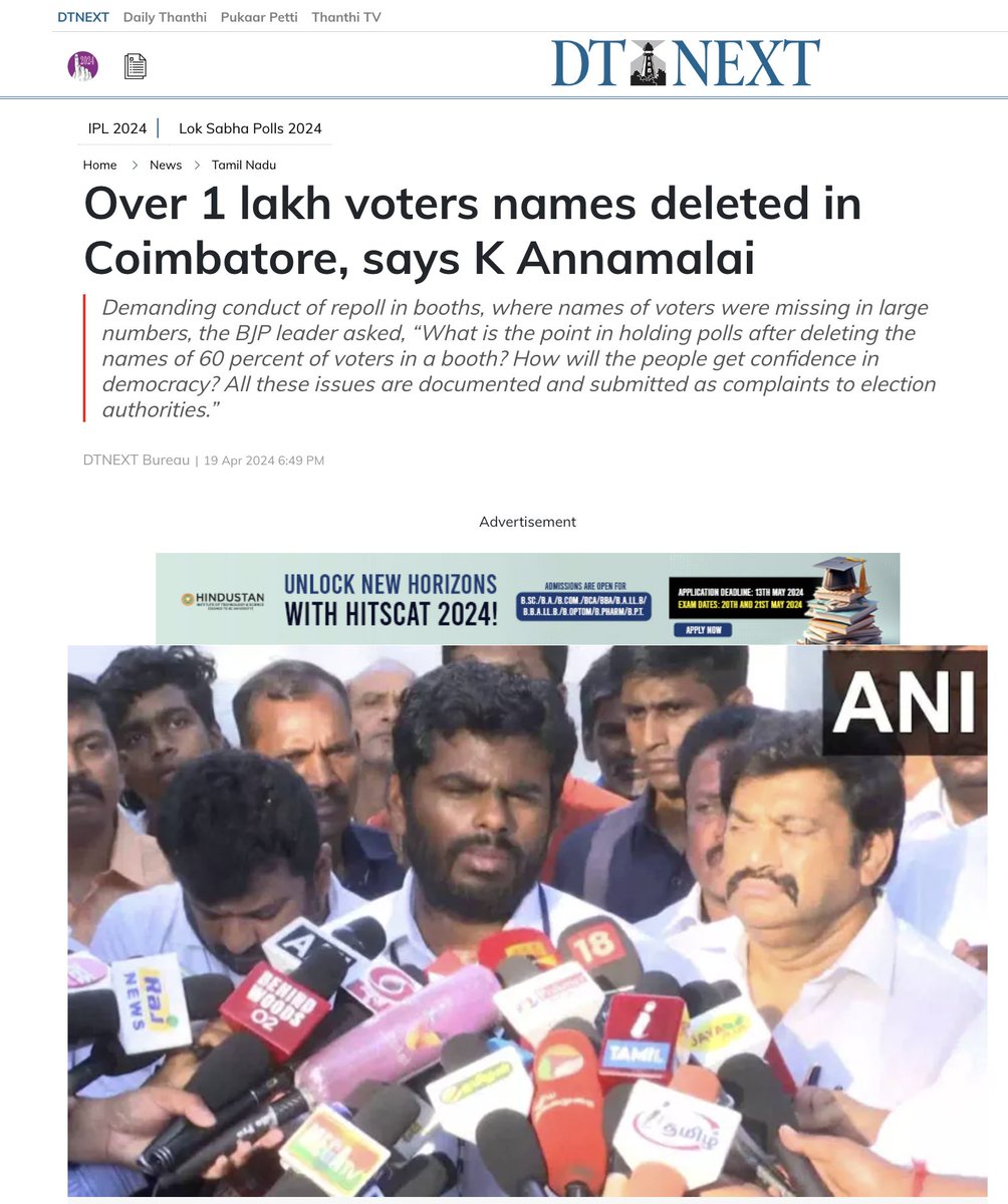 Shocking allegations against the @ECISVEEP - that too by ruling @BJP4India's prominent leader & BJP State President of Tamil Nadu - @annamalai_k He asks how will people get confidence in democracy at this rate??? Will the Election Commission of India respond to this allegation or