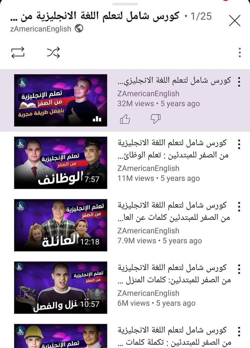 c_4et's tweet photo. " اللي علمني حرف"
كان مستواي فى اللغة الإنجليزية ضعيف وعمري ما كنت أفهم حد أجنبي أو أي كلام مكتوب بالإنجليزي لكن بقيت محترف في اللغة ويرجع الفضل لهذا الشخص.
فضل الثريد وتابعها للآخر بعرفك كيف ساعدني أطور مستوايا❤️ https://t.co/rl1aWlIkby