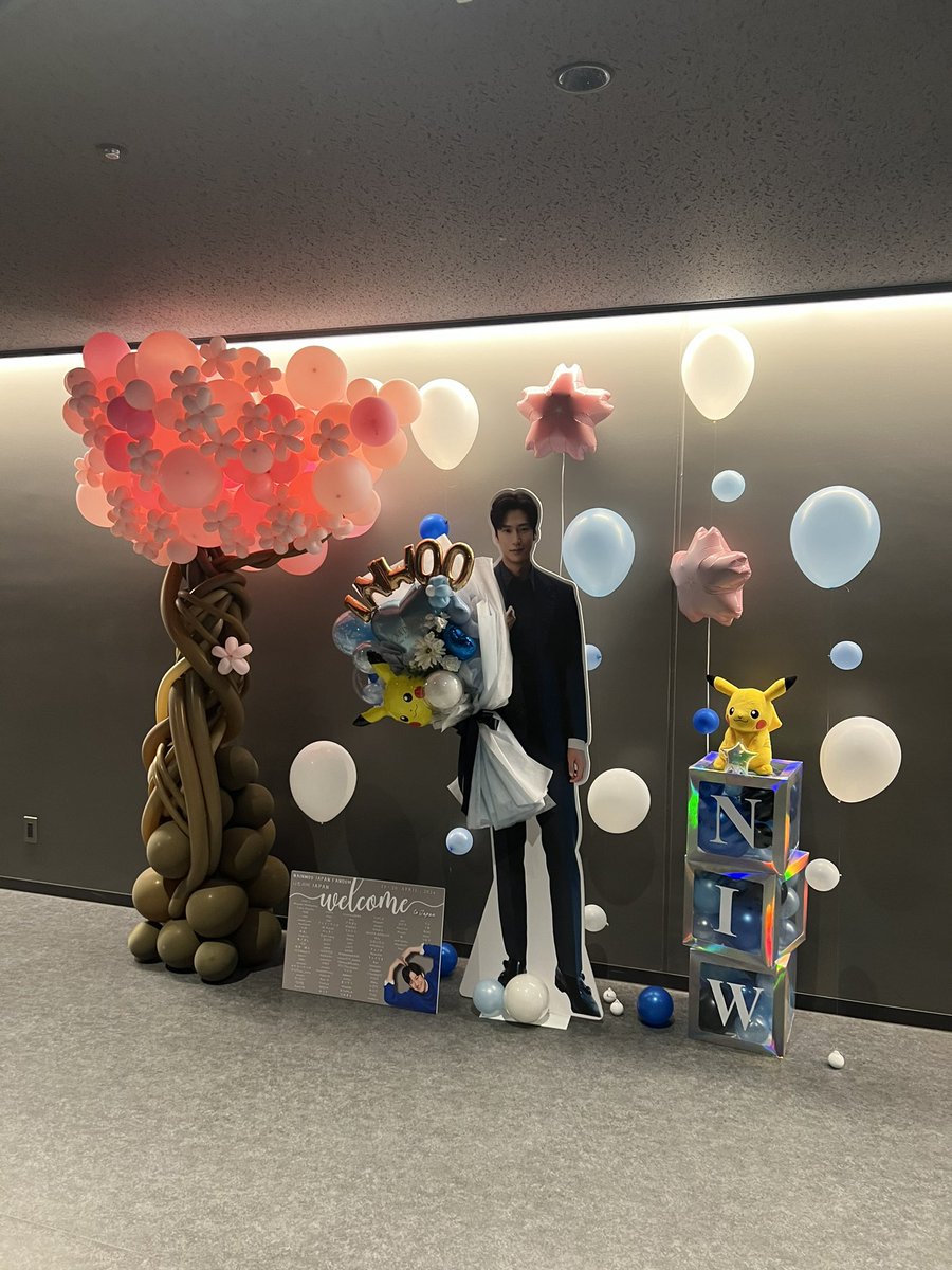 maritoy2525's tweet photo. 20240419

「2024 NA IN WOO Japan 1st Fan Meeting」

ナイヌ氏のペンミ行ってきた😊
緊張しながらも全力で歌やギターにダンス、さらにゲームでたくさん楽しませてくれた。改めてナイヌ氏のあったかい人柄確認！！
お見送りがハイタに変わっていて会話できたのも最高💓

#ナイヌ
#NAINWOO
#나인우 https://t.co/k3Xy4ZEwaF