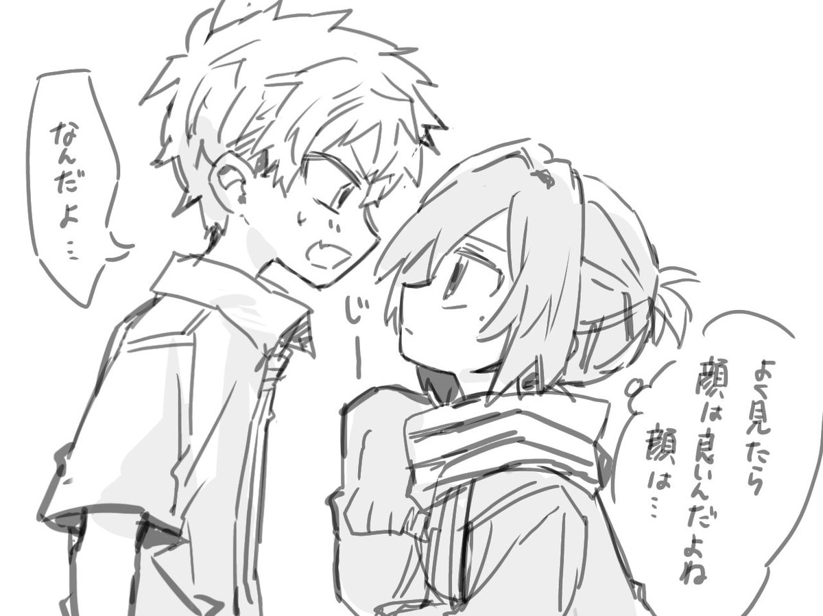 たろ (@taro1027maru) on X
